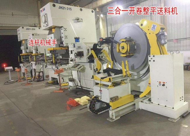 沖壓機械手生產線適用范圍有哪些？